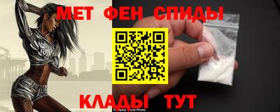 крисы Апрелевка