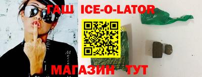 крисы Апрелевка