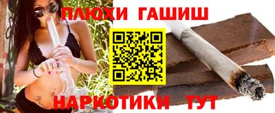 крисы Апрелевка