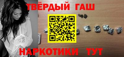 mdma Донецк