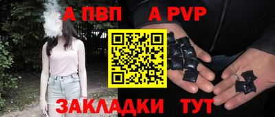 хмурый Донской