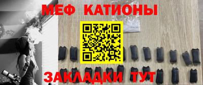 спиды Аргун