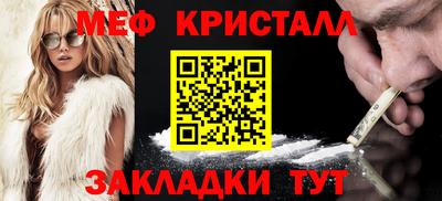 крисы Апрелевка